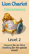 00F7D128-2830-43BB-BECC-E0CA259140F6.jpeg (139 KB) Lion Chariot