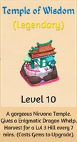 Temple of Wisdom