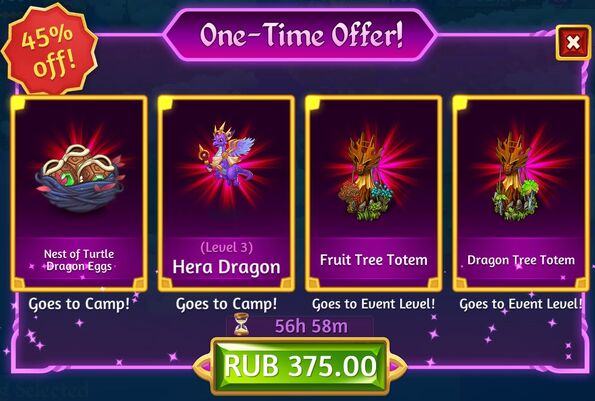 4th den event one time offer