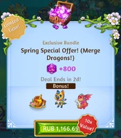 Spring Special Offer 2