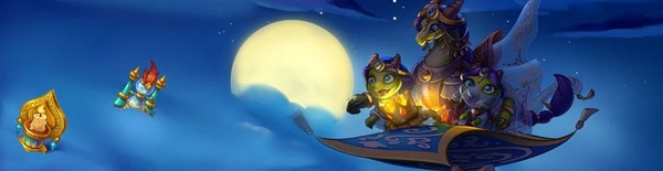 Event Banner