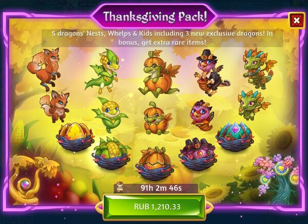 Thanksgiving pack