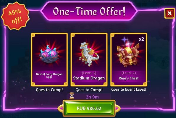 6th gates of valhalla one time offer