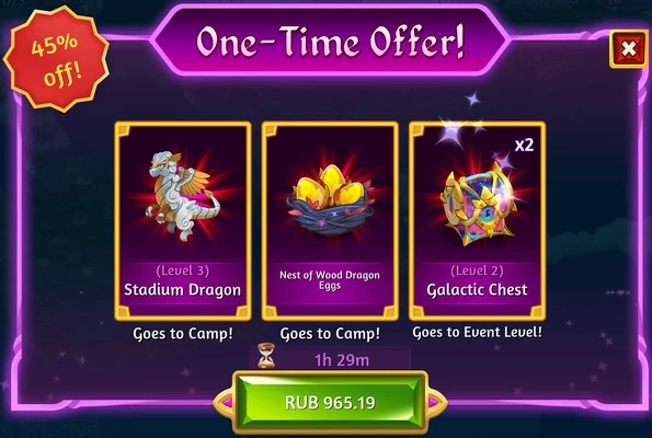 5th shimmering stars one time offer