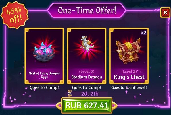 4th gates of valhalla one time offer