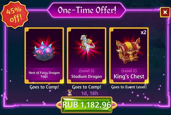 Gates of valhalla one time offer