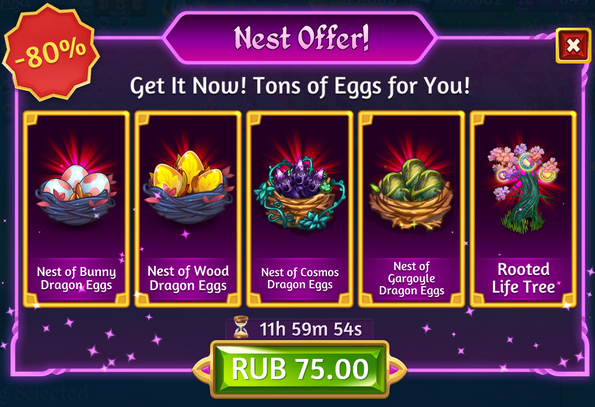 Premium nest offer example