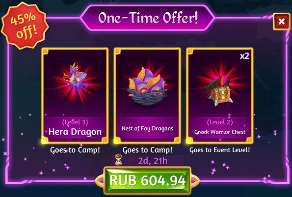 11th odyssey one time offer