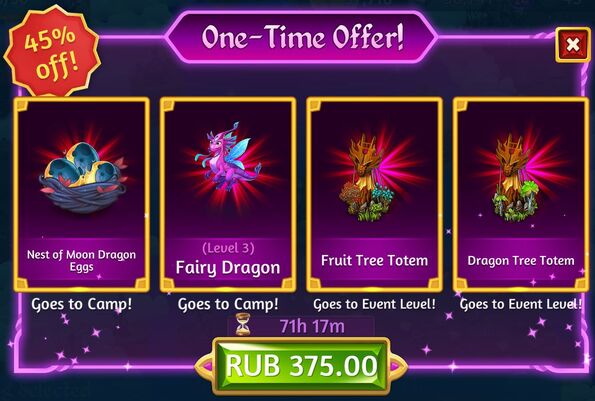 Fluff mountain one time offer