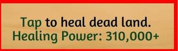 HealingPower