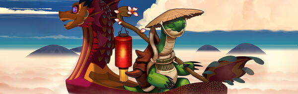 Dragon boat banner