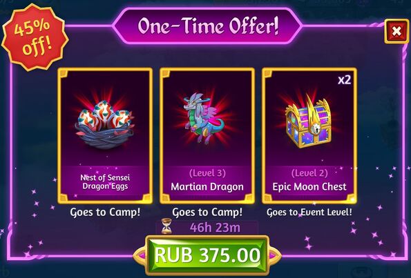 9th lunar light one time offer