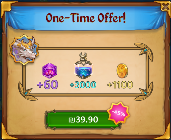 One-Time Offer