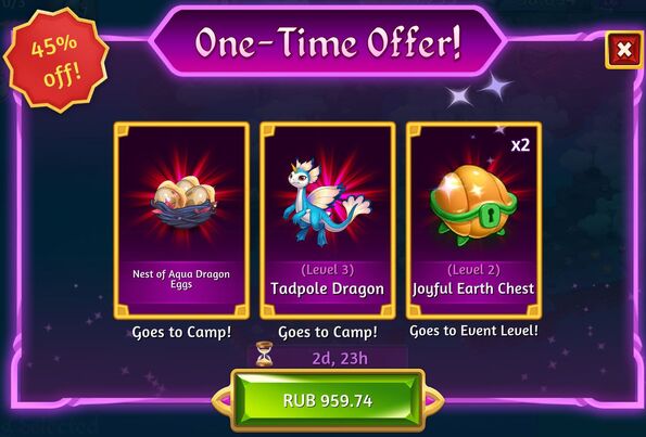 17th frozen seas one time offer