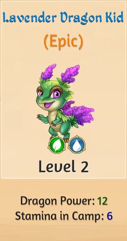 Lavender Dragon, Adopt Me! Wiki