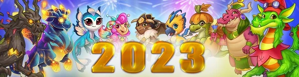 Happy 2023 banner