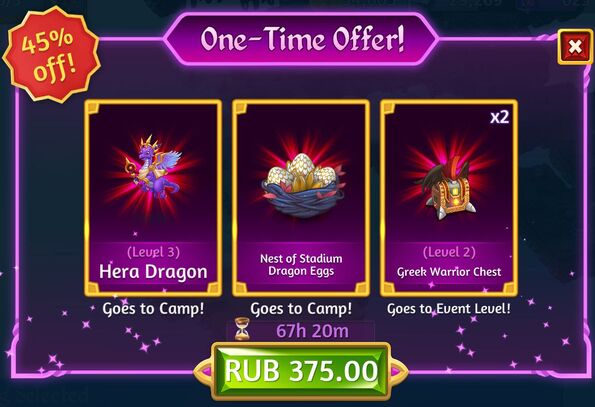 4th owlympus one time offer