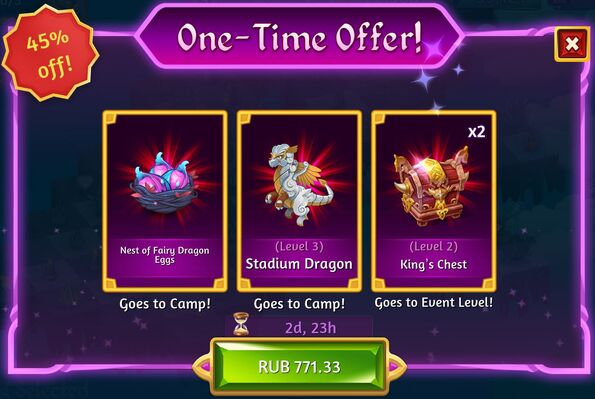 5th gates of valhalla one time offer