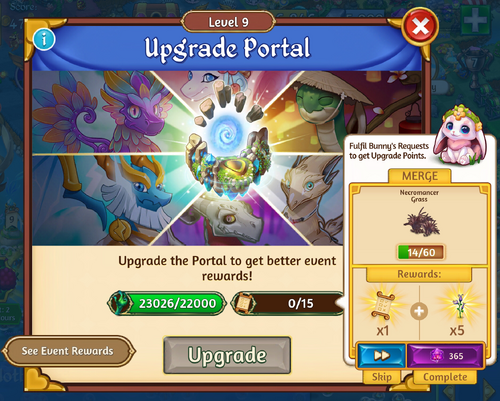 Event Portal Upgrade Menu Example