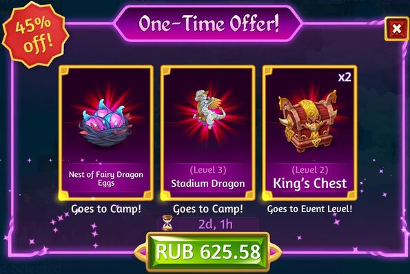 3rd gates of valhalla one time offer