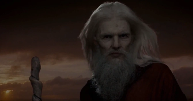 Emrys