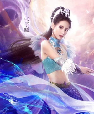 Bai Qiulian Promo.png