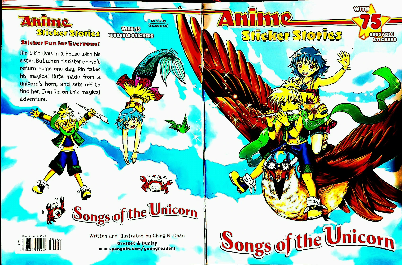 ☆CLOVER☆オルゴナイト☆四神、麒麟☆ Clover Nightbird (Songs of The Unicorn) | Mermaid Wiki | Fandom