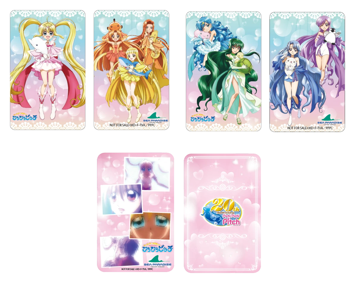 Sea Paradise | Mermaid melody Wiki | Fandom