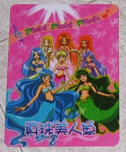 Uncategorized Merchandise | Mermaid melody Wiki | Fandom
