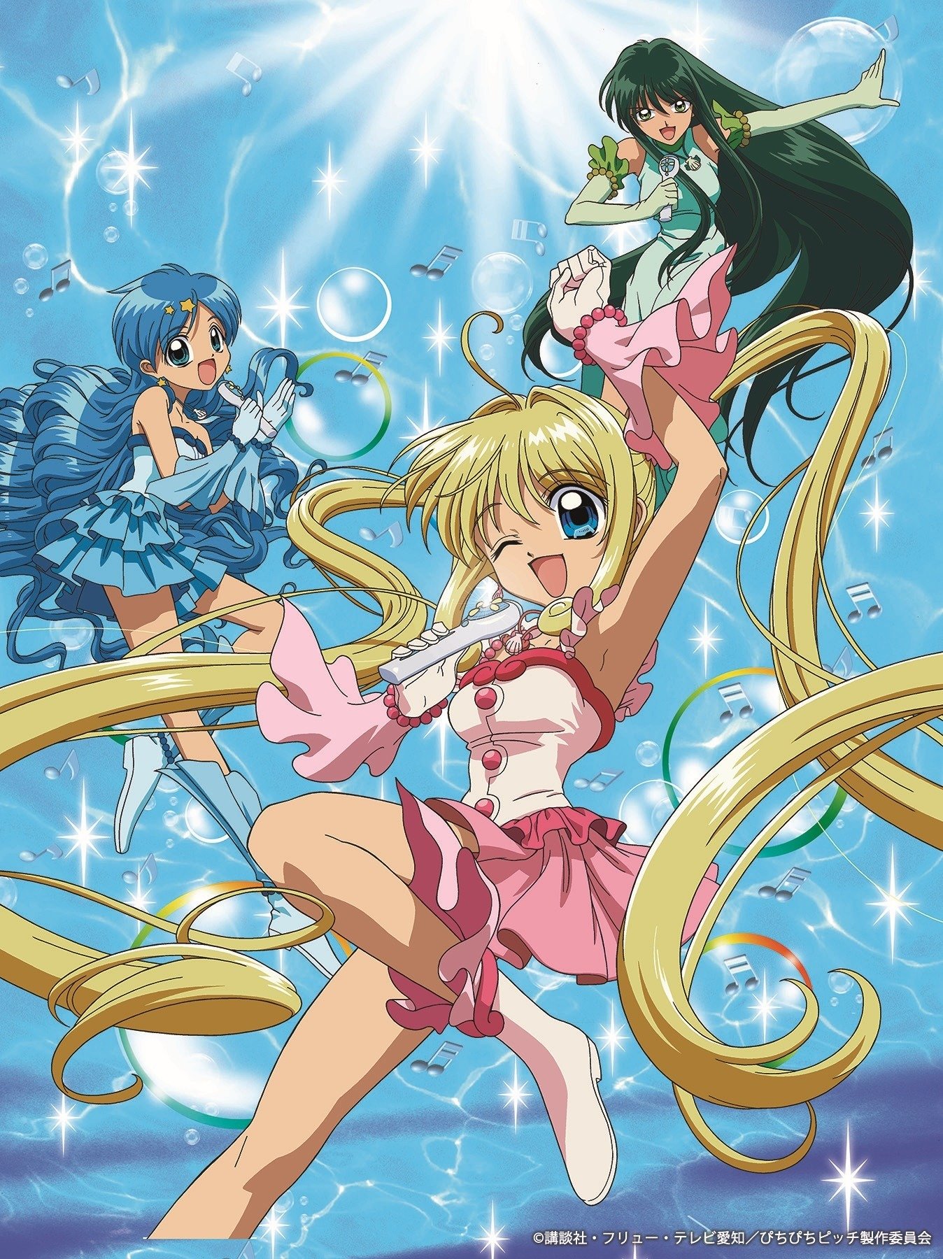 Mermaid Melody Pichi Pichi Pitch  Wallpaper and Scan Gallery  Minitokyo