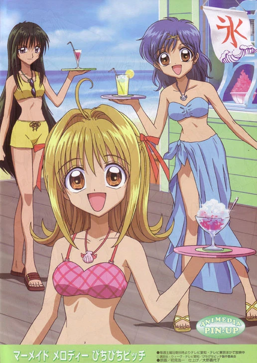 Lucia Nanami/Gallery/Editorials | Mermaid melody Wiki | Fandom