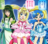 Mermaid.Melody.Pichi.Pichi.Pitch.full.257220