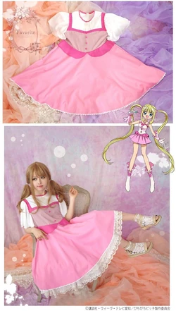 Favorite | Mermaid melody Wiki | Fandom