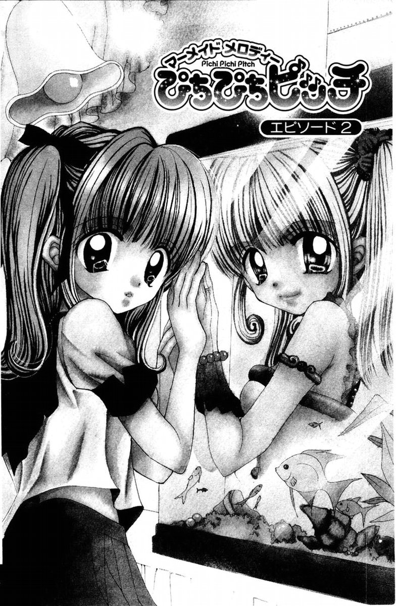 Mavin  RaeCycle🌿🦋♻️ Mermaid Melody PICHI PICHI PITCH Volume 2 Used Comic  Book Manga