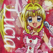 Furuta sticker super idol Lucia