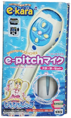 Takara | Mermaid melody Wiki | Fandom