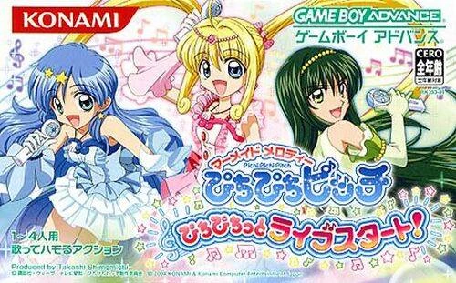 chinese dress ladies Partially Ready For ShipDokiDoki-SR Anime Mermaid Melody Pichi Pichi   dokidokicosplay