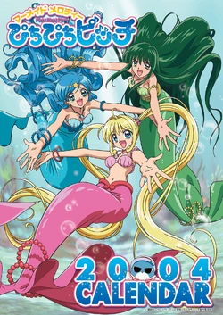 2004 Calendar | Mermaid melody Wiki | Fandom