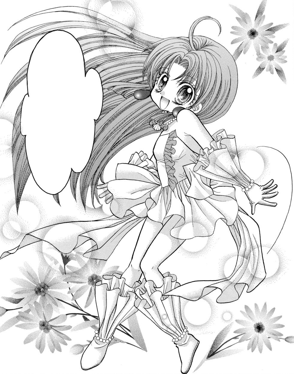 Mermaid Melody Coloring Pages Seira