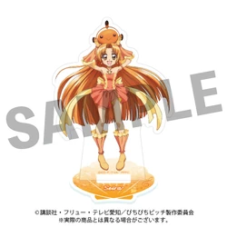 Sea Paradise | Mermaid melody Wiki | Fandom