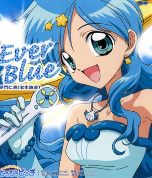 Ever Blue | Mermaid melody Wiki | Fandom