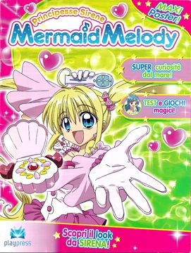 メロンパンナページ Playpress Magazine: Issue 9 | Mermaid melody Wiki | Fandom