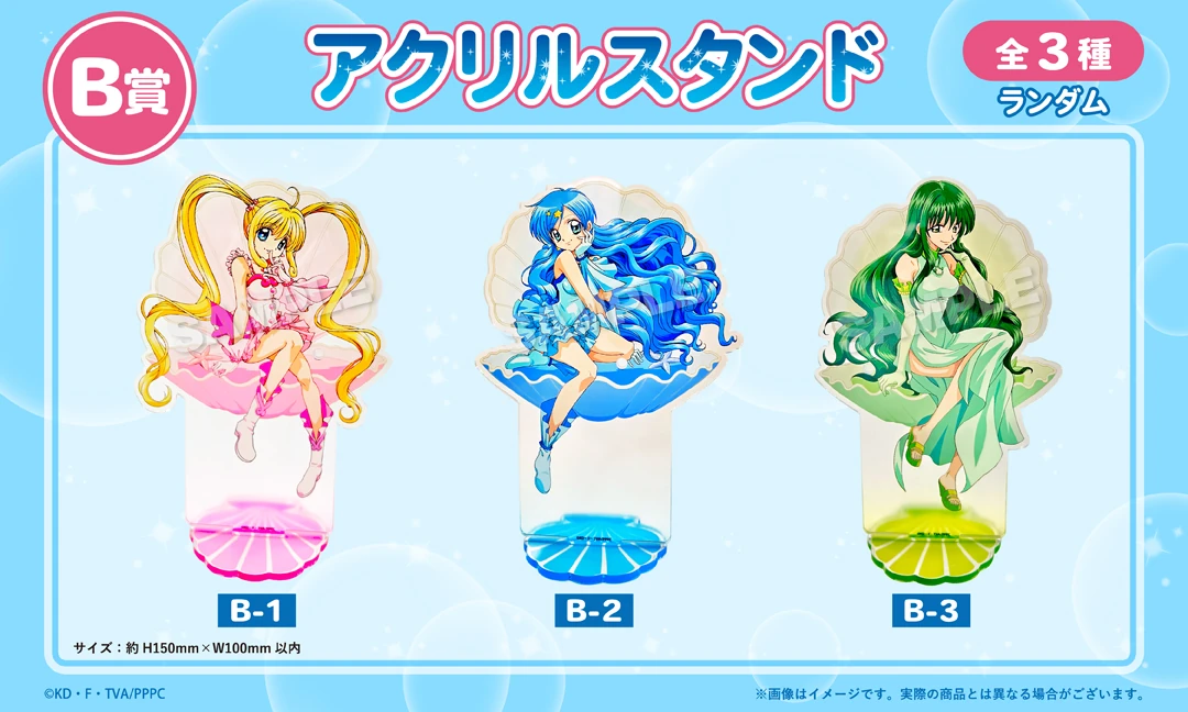 Kujimate (2024) | Mermaid melody Wiki | Fandom