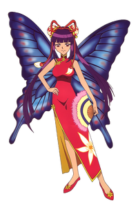 Lanhua infobox artwork1