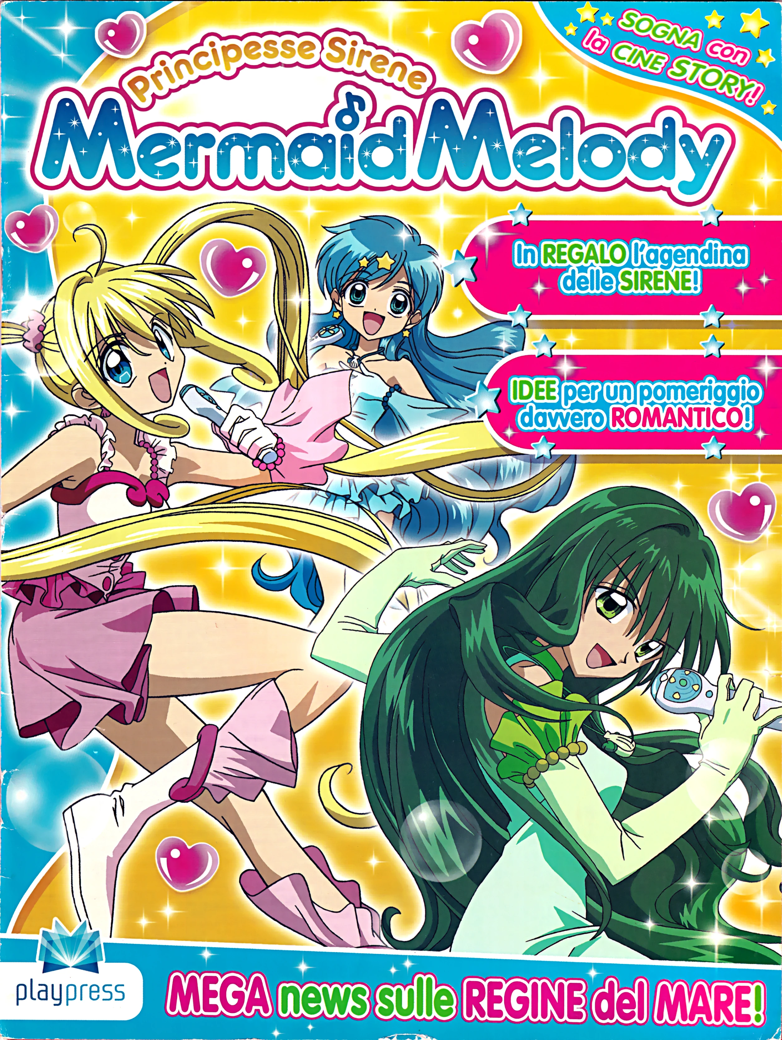 Playpress Magazine | Mermaid melody Wiki | Fandom