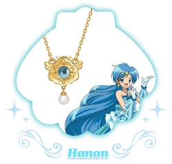 Take Up | Mermaid melody Wiki | Fandom