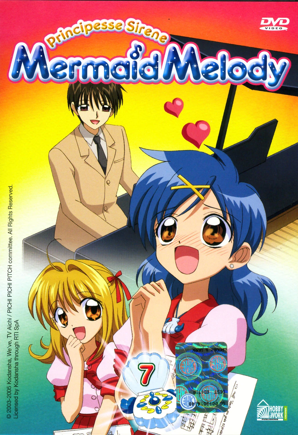 Taro Mitsuki/Gallery/Artwork | Mermaid melody Wiki | Fandom