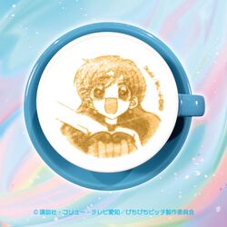 1スタ】【PSA10】マーメイドプリンセス 『ぴちぴちピッチ パール
