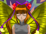 Butterfly Gal