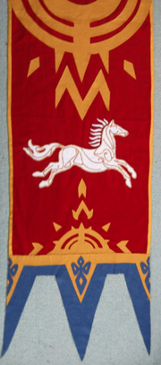 Red Rohirrim Banner